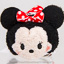 Minnie Mouse (New York) (City Exclusives)